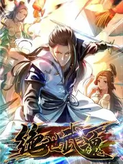 城市玩家 真人秀综艺在线观看