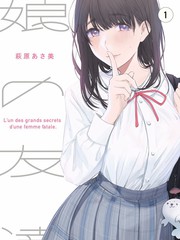 旷野食堂特别篇 综艺在线观看